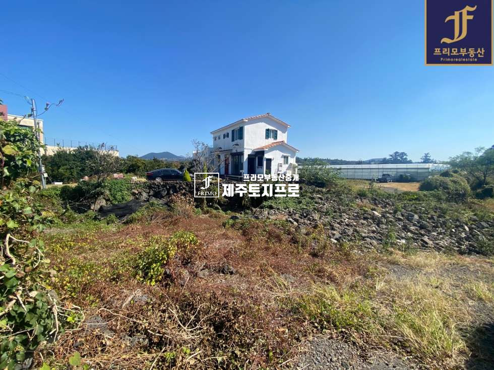제주 제주시 한경면 저지리 제주시 한경면 저지리 이차선도로접 토지 및 숙박시설 통매매/저지오름인근 매매 매물번호 10063 사진 8
