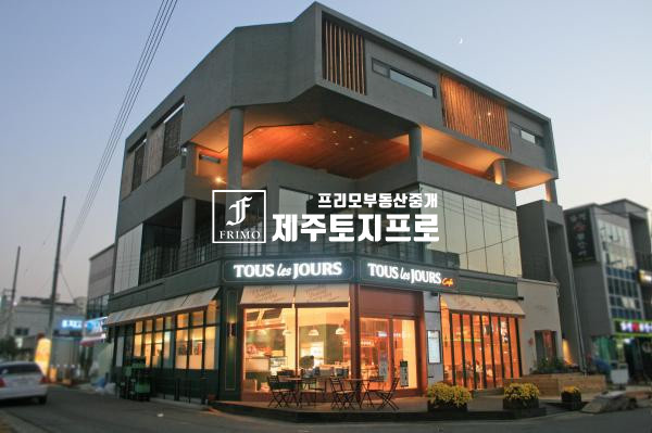 제주 제주시 애월읍 하귀리 제주시 애월읍 하귀1리 하귀일 초등학교 인근 건축가능한 코너자리 토지/상가주택,원룸다가구부지로 추천 매매 매물번호 10060 사진 3
