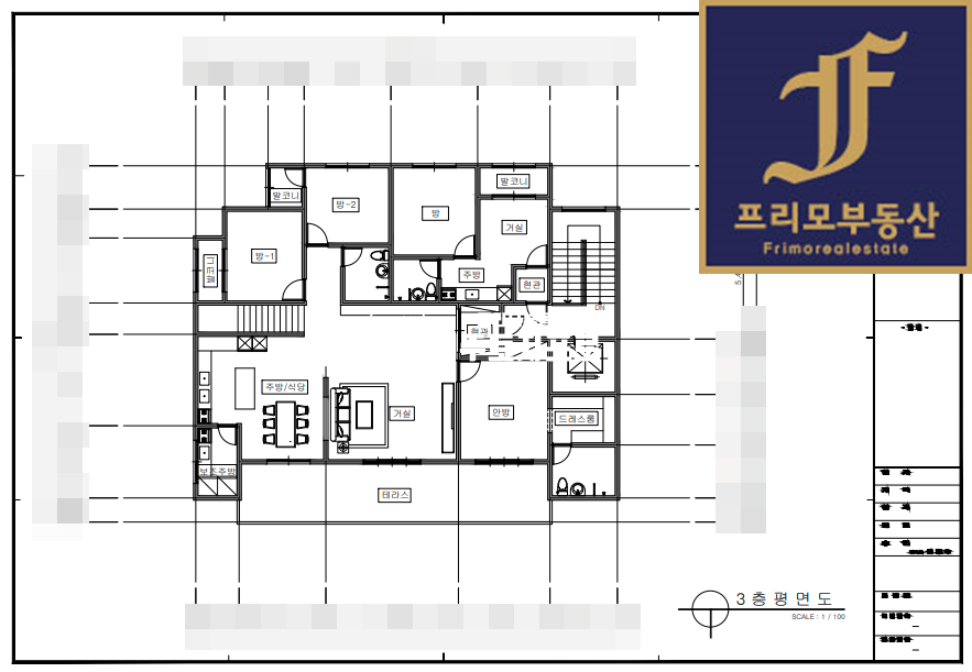 제주 제주시 이도이동 제주시 이도이동 중앙여고 인근 코너자리 원룸다가구,상가주택 건축가능한 모양좋은 토지 매매 매물번호 10006 사진 5