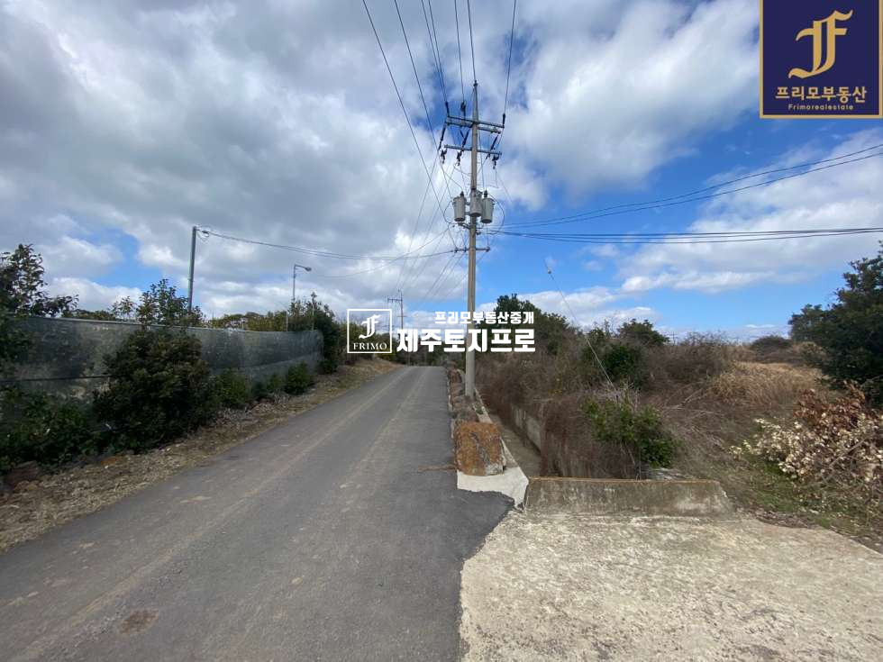 제주 서귀포시 대정읍 안성리 서귀포시 대정읍 안성리 개인주택, 전원주택,타운하우스 부지로 강력추천드리는 토지 매매 매물번호 10228 사진 2