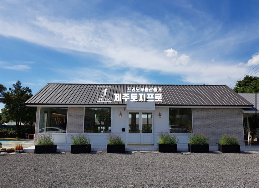 제주 제주시 한림읍 금능리 카페매매/토지매매/제주서쪽/금능/정원카페/한림카페 매매 매물번호 10593 사진 4