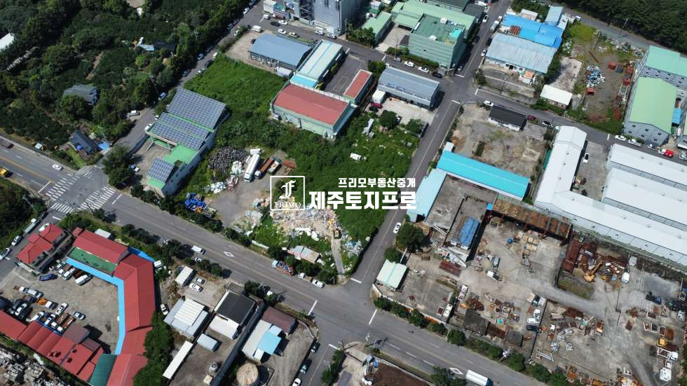 제주 서귀포시 토평동 공업단지토지/토평공업단지/토평동토지/서귀포토지매매/준공업지역/공장용지 매매 매물번호 10655 사진 2