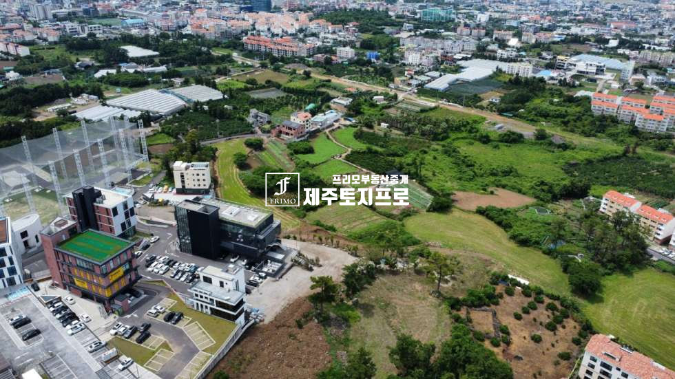 제주 제주시 오라이동 초급매/제주시 오라이동 연북로 차량 3분이내 위치한 모양좋은 토지매매/투자용으로 최상 매매 매물번호 10627 사진 1