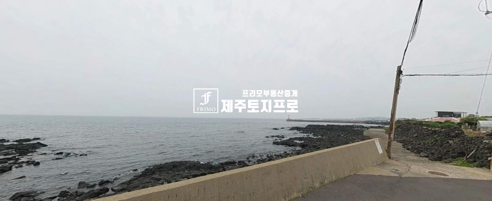 제주 제주시 조천읍 신촌리 제주시 조천읍 신촌리 모양좋은 토지매매/바다영구조망/건축가능한 토지/전용비x/외지인매입가능 매매 매물번호 10738 사진 5