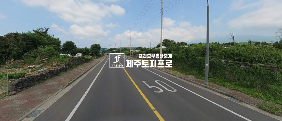 제주 서귀포시 남원읍 하례리 급매/서귀포시 남원읍 하례리 이차선도로 넓게 접한 모양좋은 1종일반주거지역 토지매매 매매 매물번호 10741 사진 4