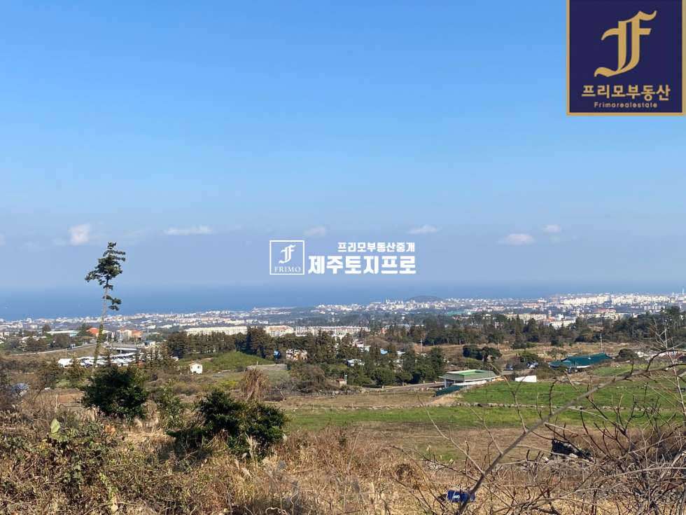 제주 제주시 애월읍 광령리 제주시 애월읍 광령리 먼 바다뷰 및 한라산뷰를 품은 모양 좋은 토지/단독주택부지로 강력추천 매매 매물번호 10143 사진 3