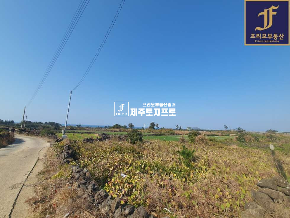 제주 제주시 한경면 판포리 제주시 한경면 판포리 약3m도로 접한 저렴한 투자용 토지매매/바닷가 차량 10분내외거리 매매 매물번호 10118 사진 5