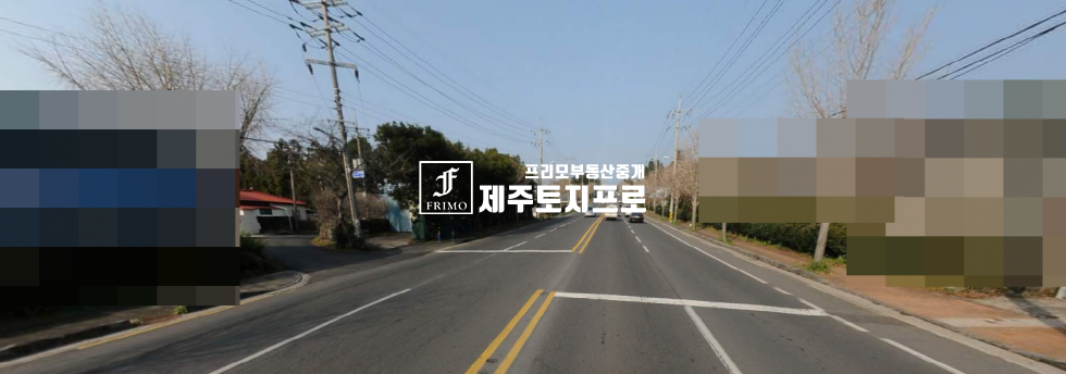 제주 서귀포시 서홍동 급매/서귀포시 서홍동 모양좋은 급매토지매매/중산간도로인근/하우스설치완/하우스귤재배중 매매 매물번호 10328 사진 1