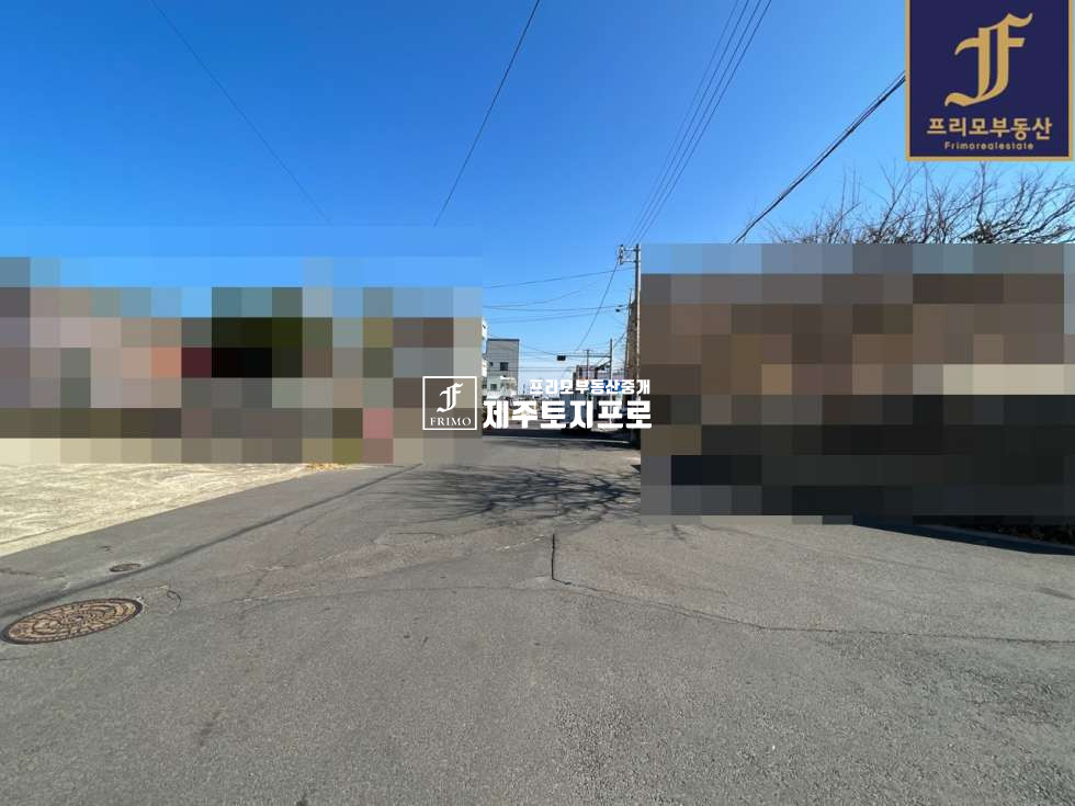 제주 제주시 구좌읍 평대리 제주시 구좌읍 평대리 바닷가 인근 코너자리 토지/상가주택부지로 강력추천/전용비x 매매 매물번호 10098 사진 5