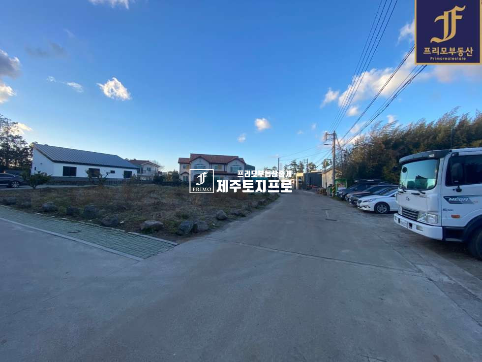 제주 제주시 화북이동 제주시 화북이동 빌라,공동주택, 나홀로아파트,개별등기단독주택부지로 추천드리는 토지/자연취락지구 매매 매물번호 10232 사진 6